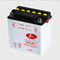 Mf-Trockenbatterie-niedrige Selbstentladungs-Motorrad-Blei-Säure-Batterie 12V 6.5ah 7ah 9ah