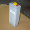 Batterie Ni-CD Nickel-Cadmiumakkus der Industrie-Batterie 1.2v 55ah für für das Dieselbeginnen