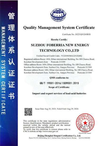 China SUZHOU FOBERRIA NEW ENERGY TECHNOLOGY CO.,LTD. Zertifizierungen